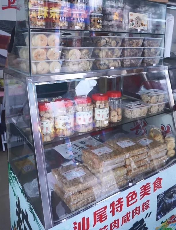 汕尾人眼中的外省人,外来汕尾