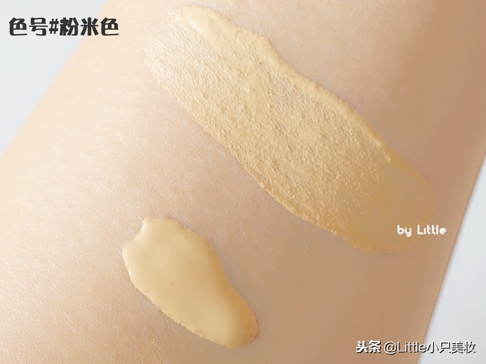 混油皮适合秋冬的粉底液有哪些,油皮粉底yslallhours