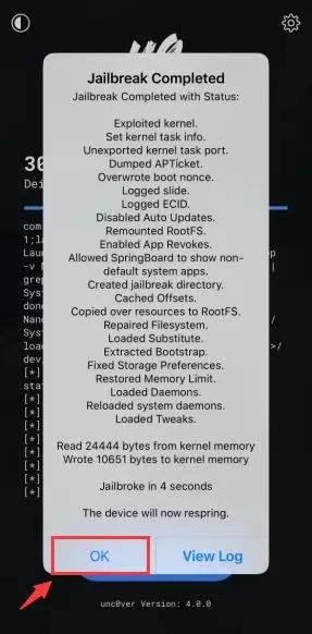 ios13.3.1越狱是完美越狱吗,支持ios越狱的版本