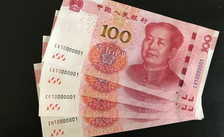 在银行存20万元一年利息是多少,银行存多少钱利息能年入过万