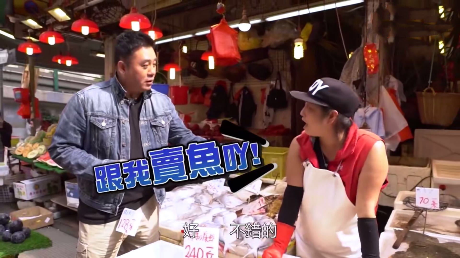 香港39岁男演员当搬运工,香港男演员5060后