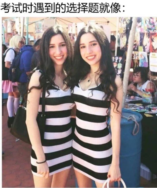 外卖小哥搞笑聊天记录奶茶,外卖小哥超甜聊天记录