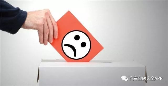 投诉车贷融资租赁公司最有效办法,汽车融资租赁套路贷案例