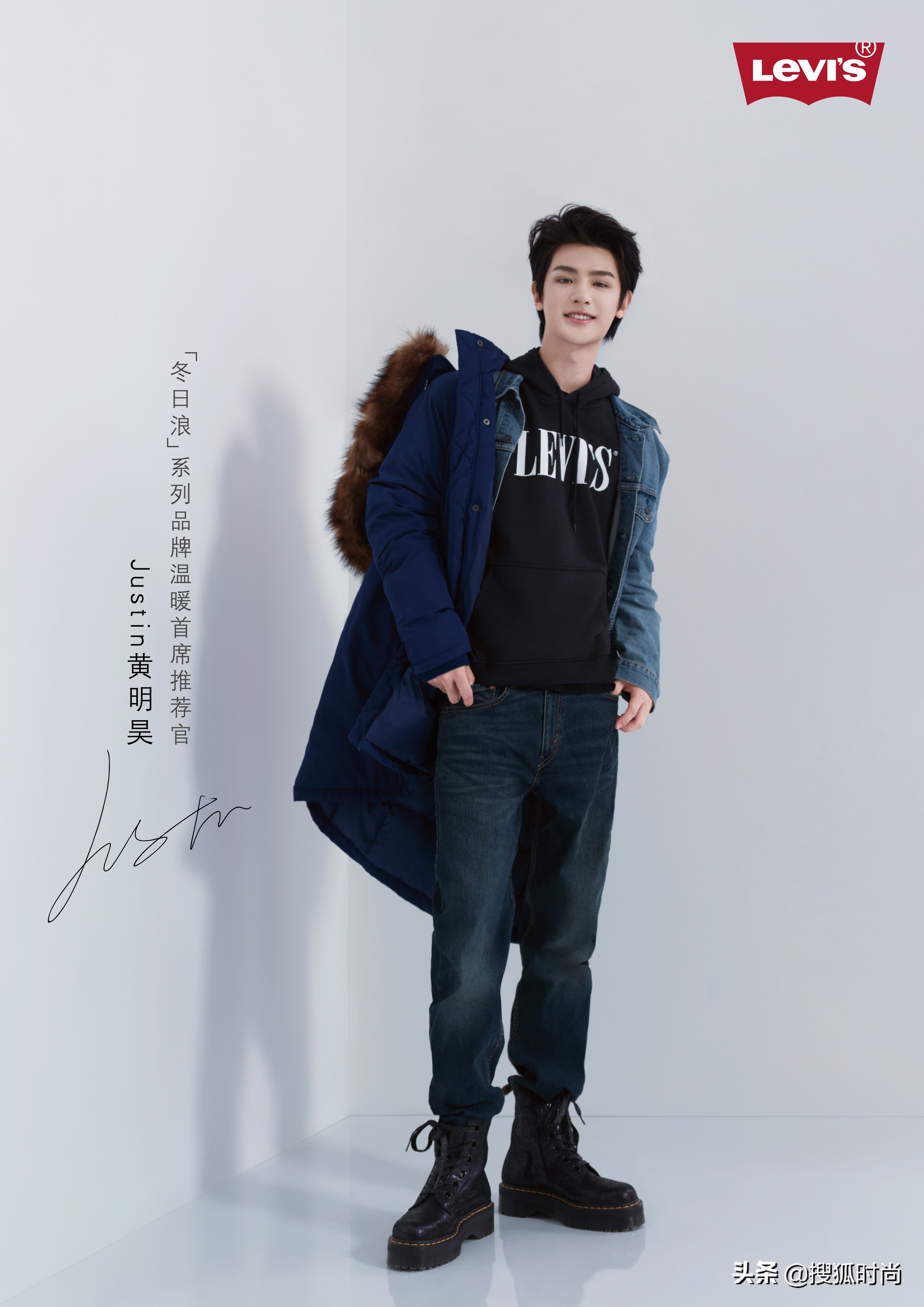 双十一预售首日李佳琦薇娅带货90亿，@cosme入驻天猫国际