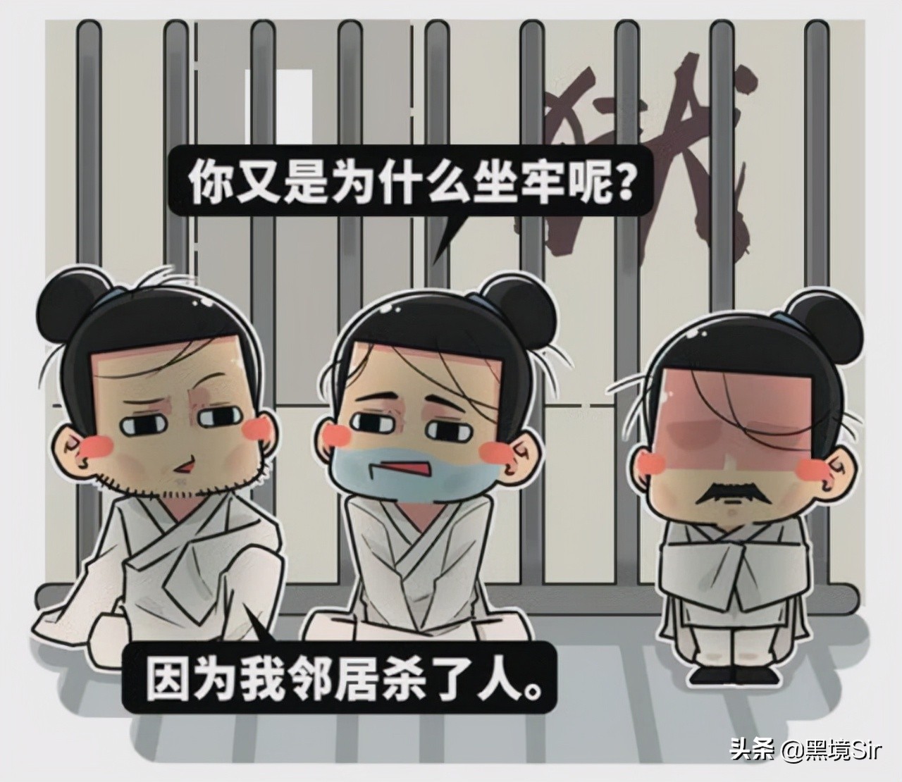 穿越回古代的事情,穿越回去会做什么