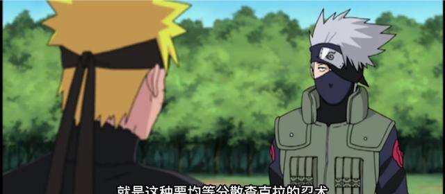 火影四个火影同时发动的封印术,影分身可以使用本体的血继限界吗