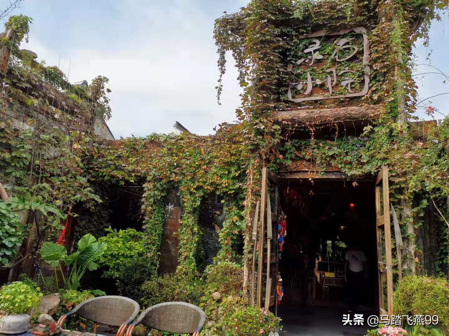 西塘民宿推荐及价格表,西塘景区内民宿推荐第一名