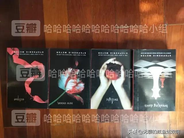 我收的不是快递是笑话哈哈哈哈哈哈