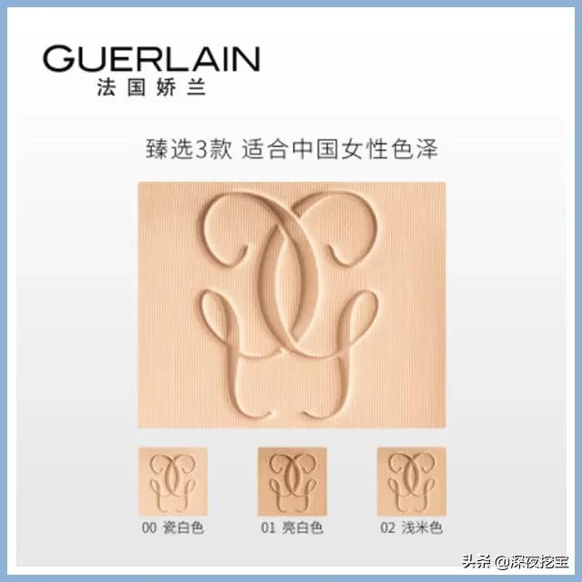 拜托！散粉不是你这样用的