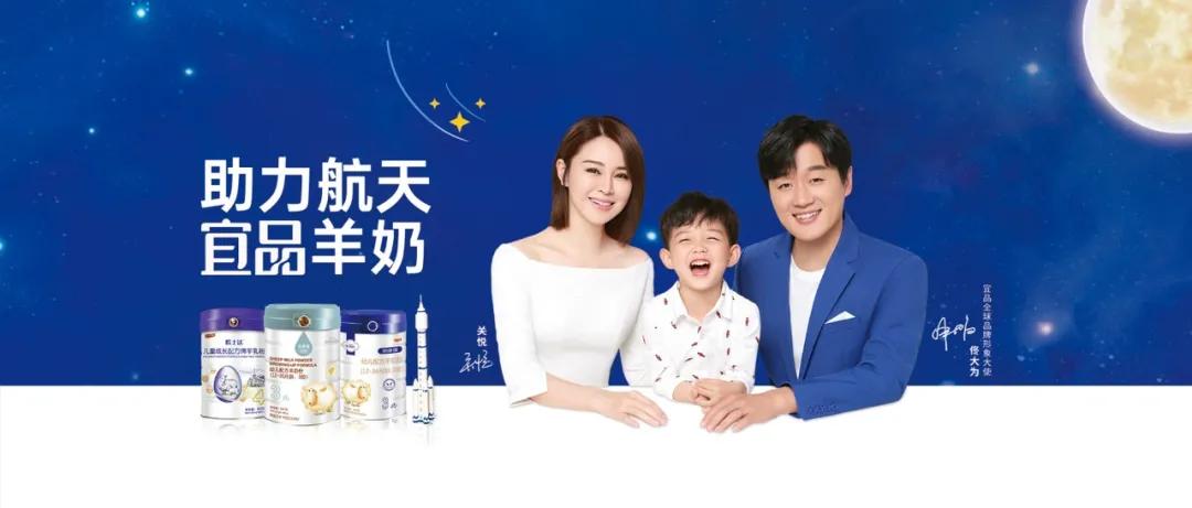 目前有机奶粉有哪些品牌,有机奶粉的牌子都有哪些