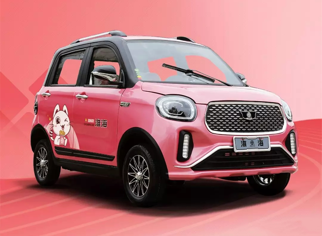 低速电动四轮汽车哪款好,低速电四轮汽车