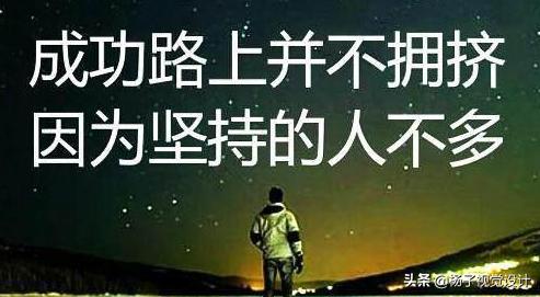 网络上做什么兼职挣钱比较好做,网络做什么兼职最可靠