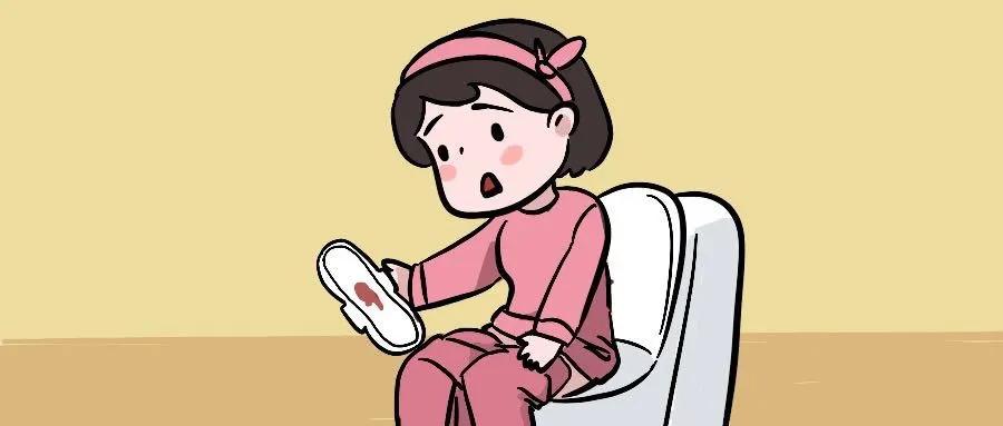 董氏奇穴治疗月经量少,温经汤治疗月经量少