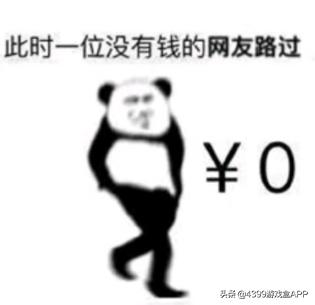 狐妖小红娘在哪里可以看最高画质,狐妖小红娘新画质