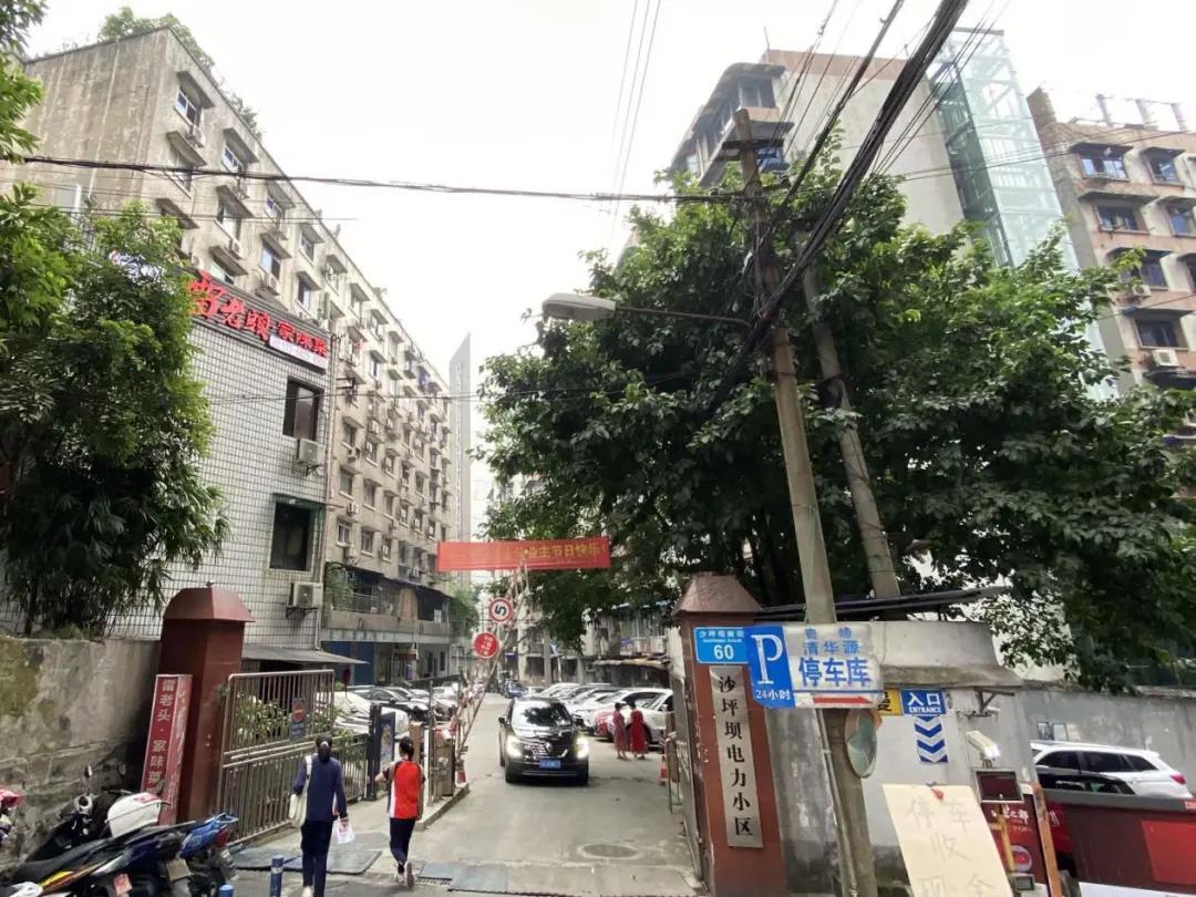 狗哥惊呆了！重庆这里突发老破旧房子连夜被疯抢？这里的房价竟然