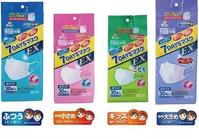 日本原产的口罩真的好吗,日本医用口罩真的有用吗
