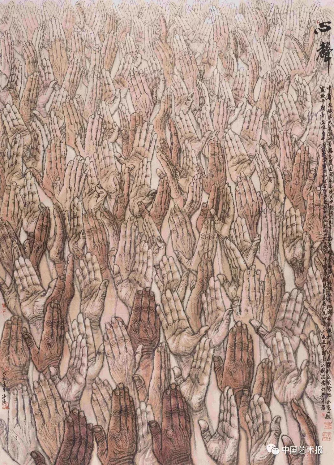 冯远｜执念初心逐梦理想