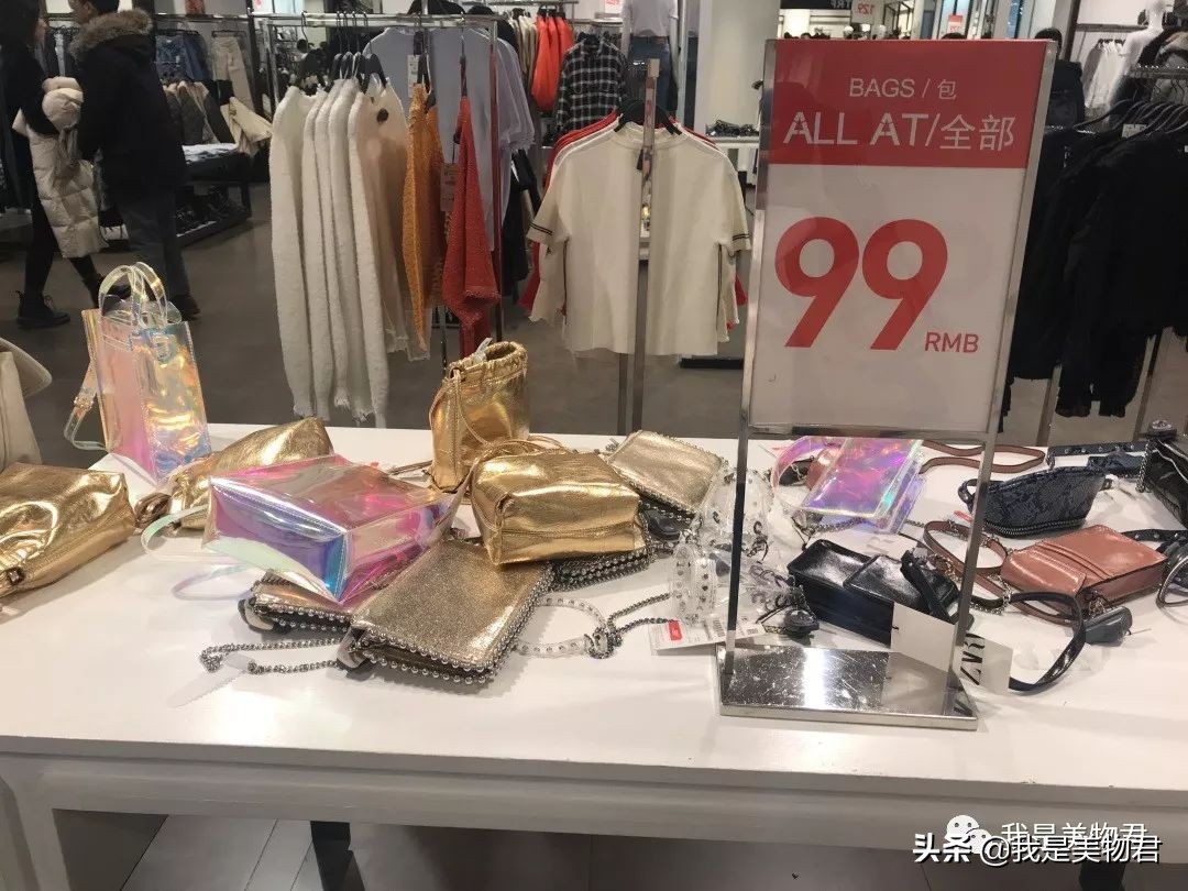 zara试衣间2020秋冬,zara试衣间2019秋冬