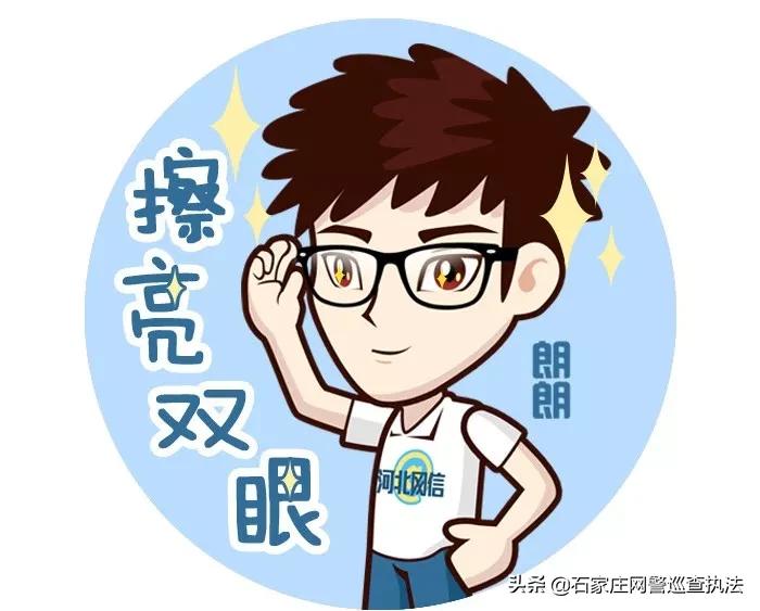 疫情防控期间谨防各类不法诈骗,警惕疫情之下的新型诈骗