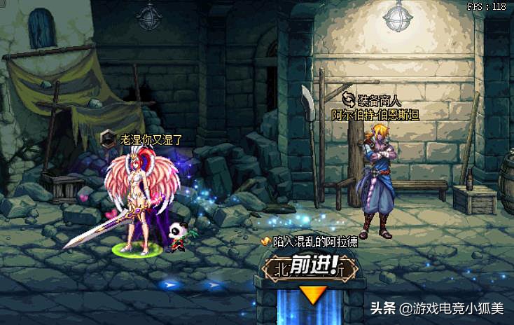 dnf次元超越涌现之恶意机制,dnf次元能量清零吗