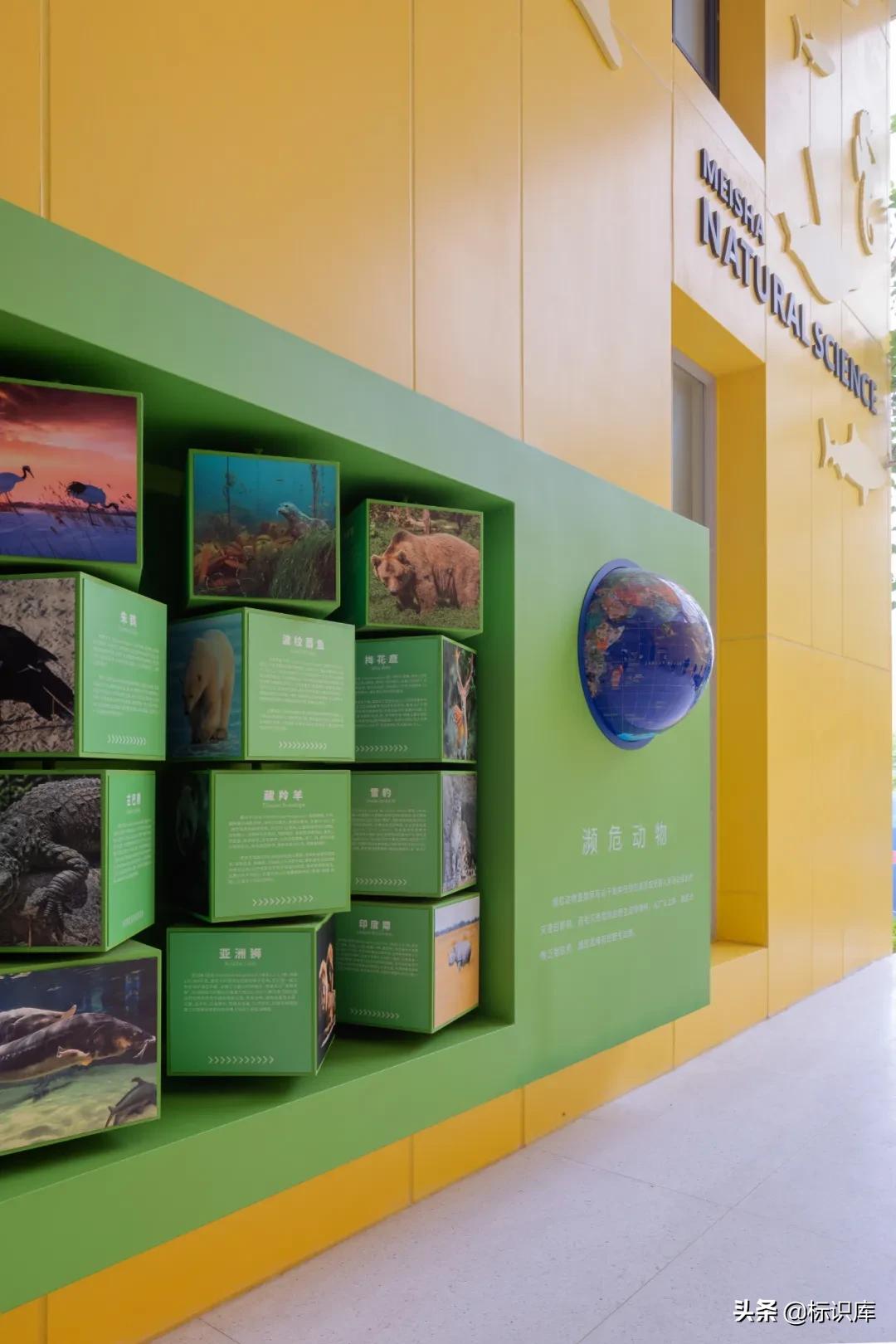 校园心理文化长廊,教育雕塑长廊