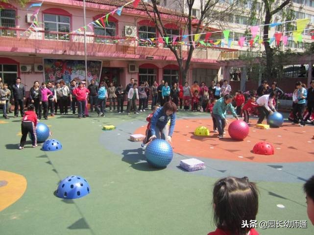 大班趣味运动会游戏比赛项目,小班运动会游戏项目