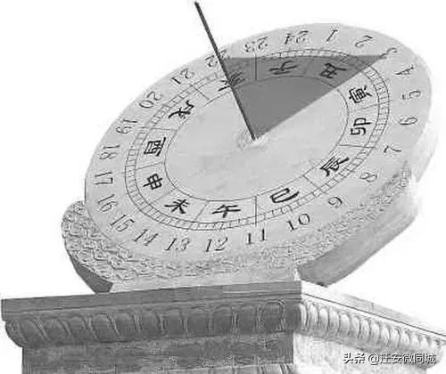 鍞愬北鍗佷簩鏃惰景,杩佸畨鏃堕棿