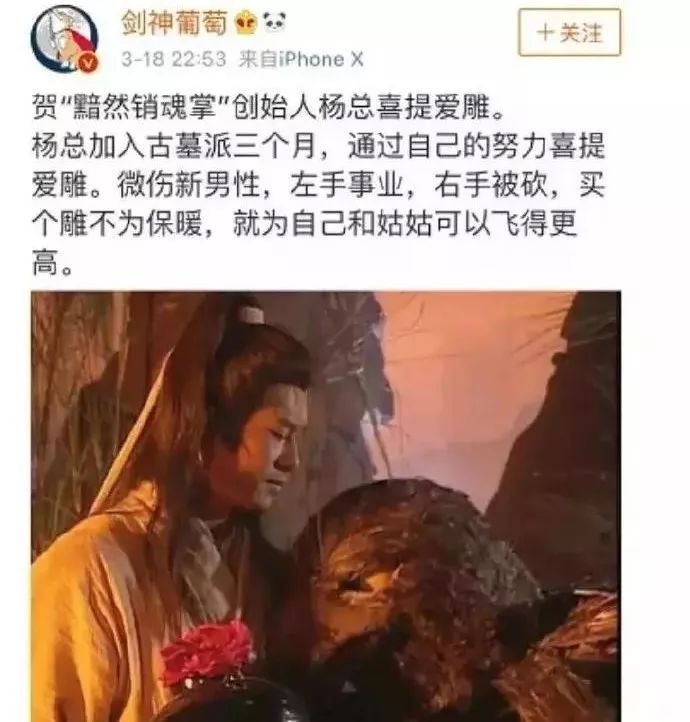 微商代购有用吗,关于微商和代购