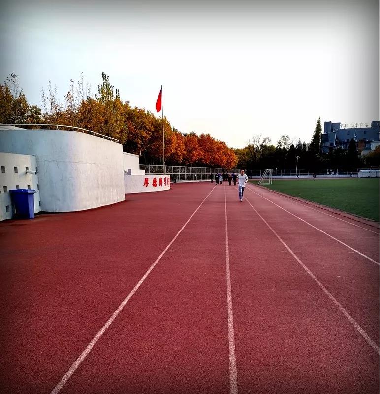 体育场馆免费开放时间调整通知,体育场馆免费开放资金管理办法