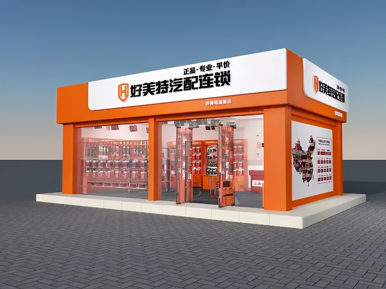 黑天鹅逆袭成长,黑天鹅春节盈利