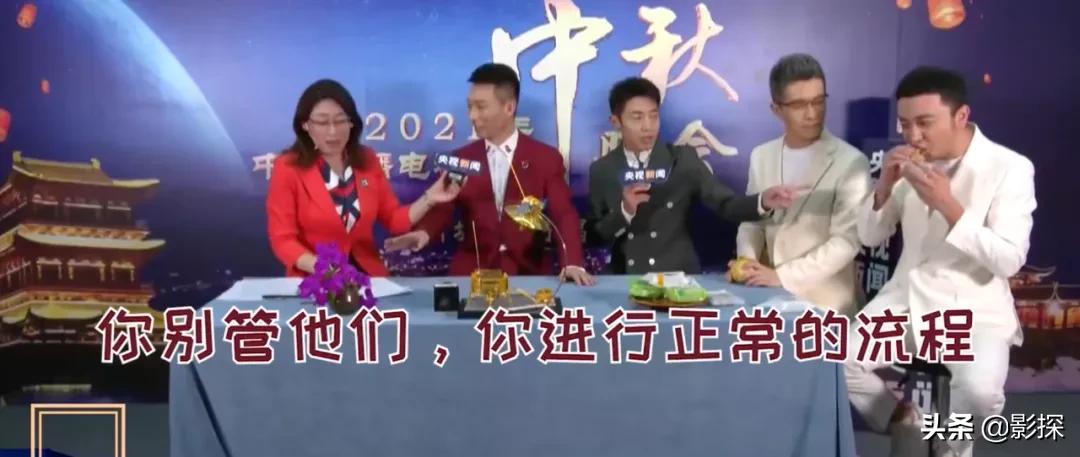 史上最强男团,第一男团组合