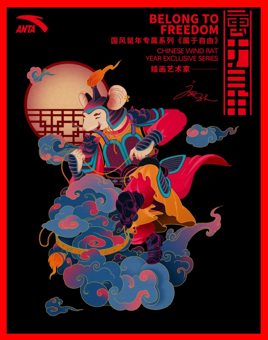 插画师运营自媒体入门课程,插画师怎样运营自己