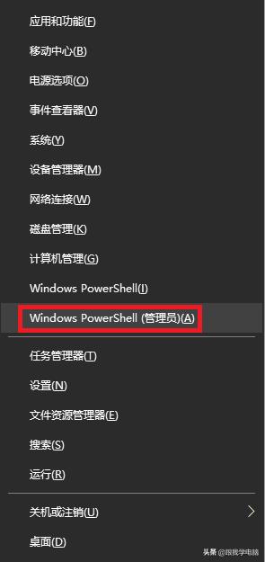 重装系统自带的软件无法卸载,如何卸载不可卸载的系统