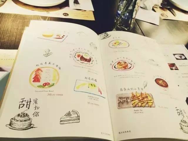 庄里镇隐藏的餐馆,庄里隐藏的餐饮