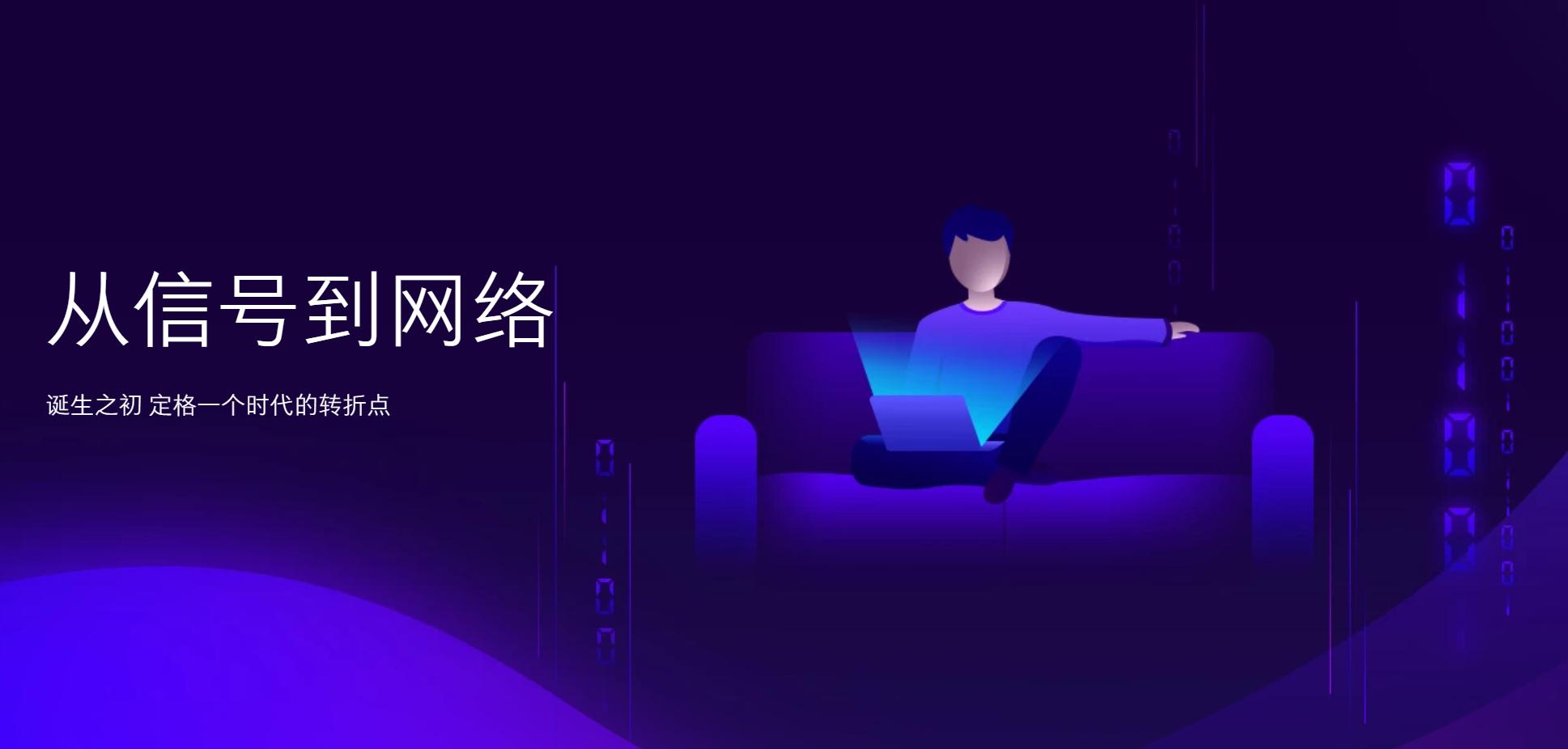 腾讯公认好用的软件,最好用的qq影音版本