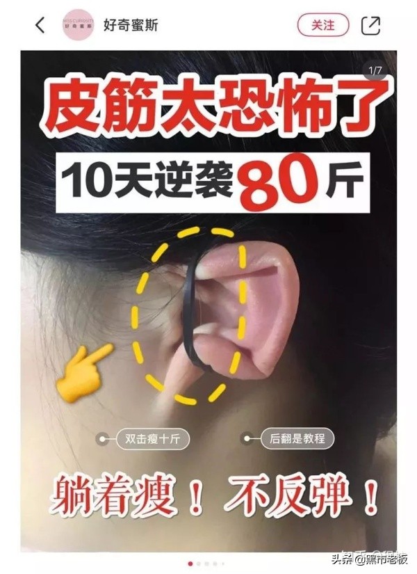 洁尔阴洗脸祛痘痘,洁尔阴护肤