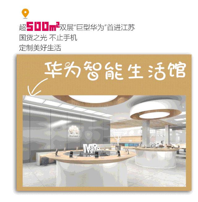 苏州高铁吾悦广场开门了吗,苏州高铁吾悦广场和大悦春风里