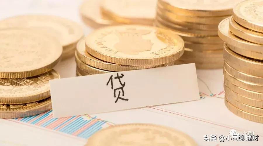 银行可以突然停掉信用卡吗,银行大调整对存款的客户有影响吗