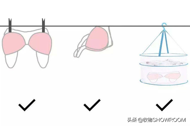 「收物第174期」内衣应该如何洗？敲黑板看4个必学知识点！