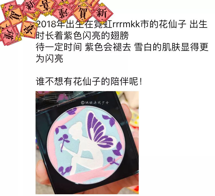 我快被这群代购的朋友圈笑死了哈哈哈哈哈哈哈！