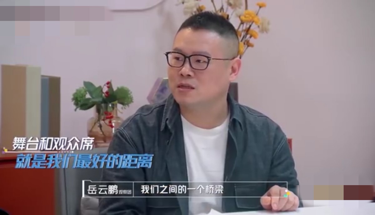 岳云鹏不加王菲好友,王菲加岳云鹏好友