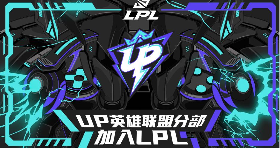 es官宣视频,es最新官宣名单