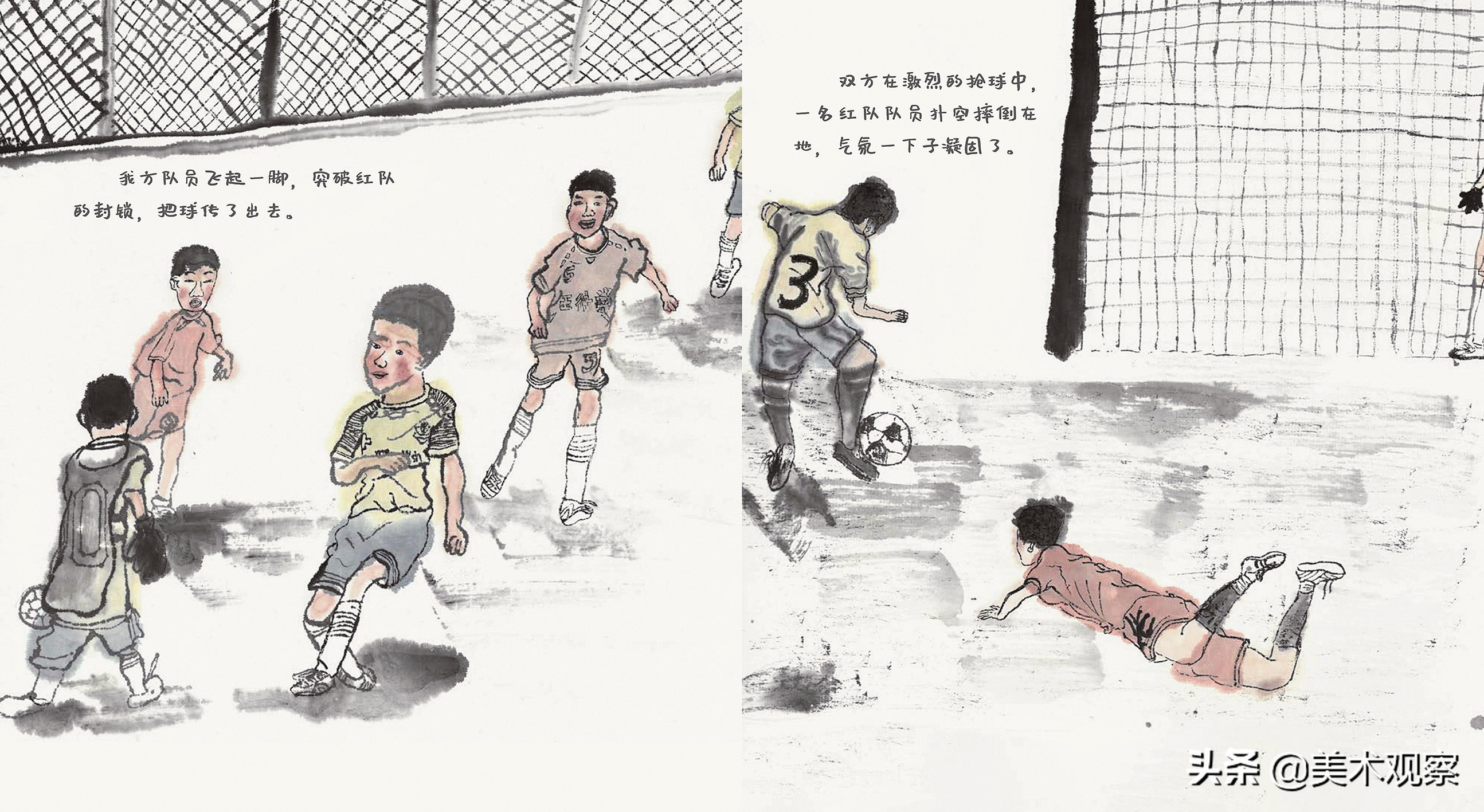 绘本中国版,中国绘本中国风