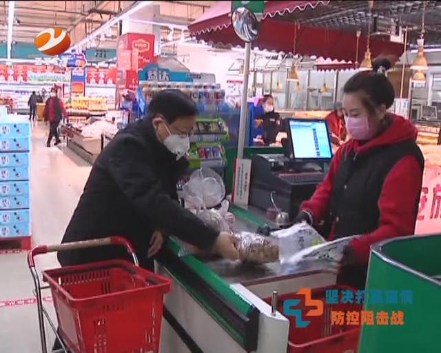 捐赠防疫物资为战疫加油助力,捐赠生活物资助力疫情防控