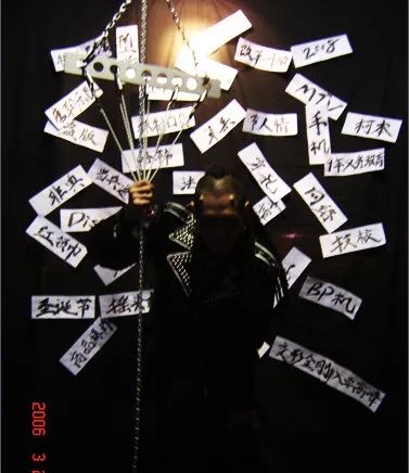 改名字应该找哪种道士,改名字纹身