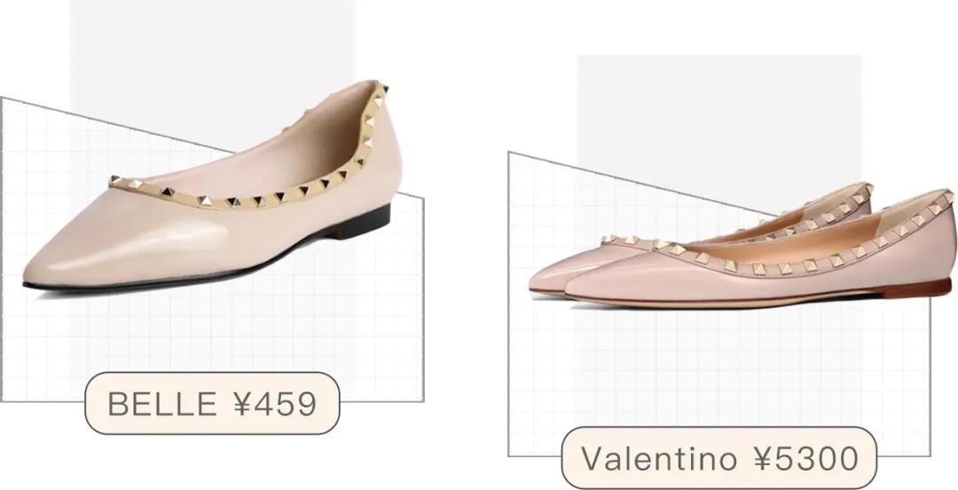 抄完Gucci抄BV,这些品牌想组团抄袭到什么时候?