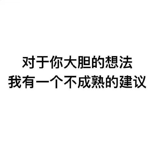 Big胆假设一下，假如新西兰没被殖民统治过会怎么样？