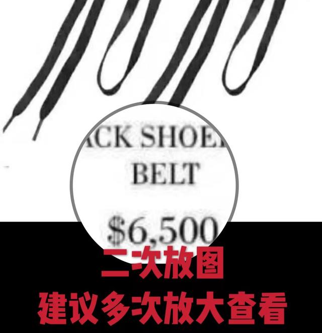 gucci鞋带钻,gucci正版鞋带