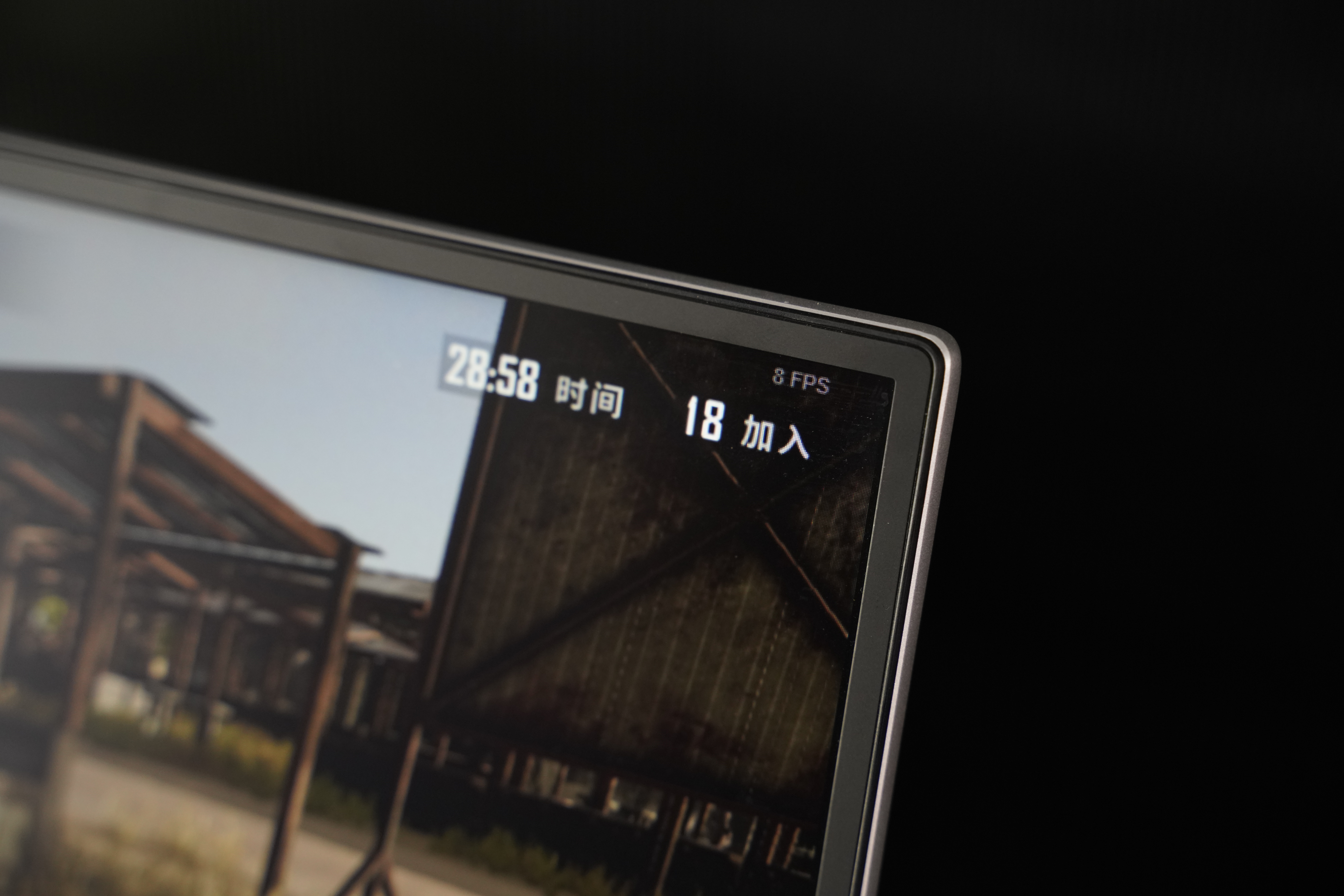 荣耀magicbookpro2020款拆解,荣耀magicbookpro2020拆机屏幕