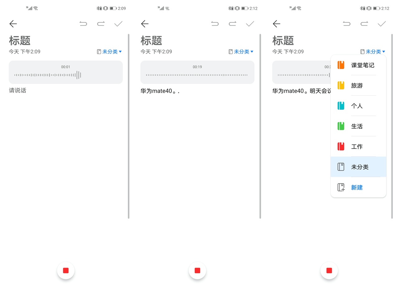 戴上眼镜还摘不下来了,戴上就摘不下来的美瞳